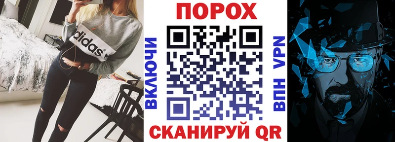 АМФ 98%  Канск 