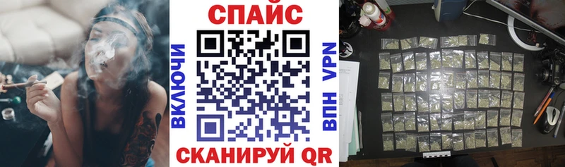 БУТИРАТ оксана  Канск 