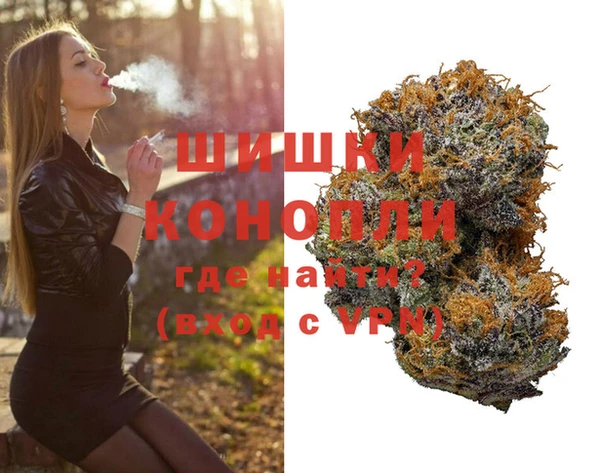 кокаин Абинск