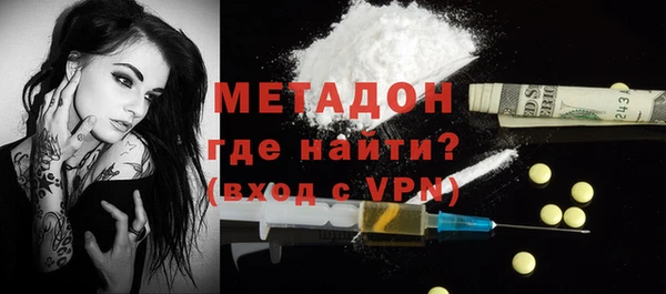 MESCALINE Абаза