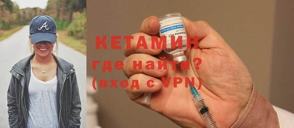 apvp Россошь