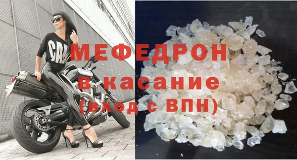 гидра Ростов