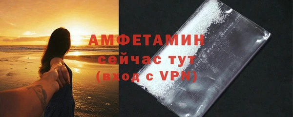 apvp Россошь