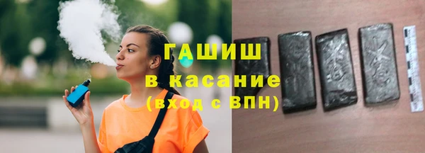 гидра Ростов
