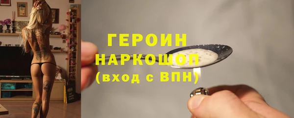 прущий лед Абдулино