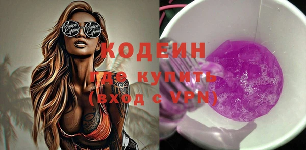 apvp Россошь