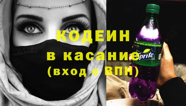 амф Майский