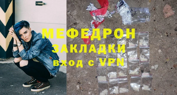 дистиллят марихуана Кукмор