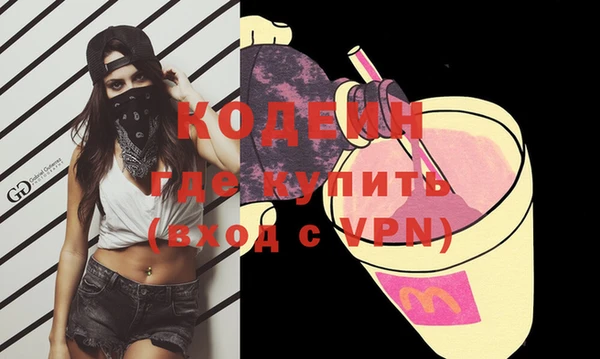 прущий лед Магас