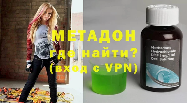 прущий лед Абдулино