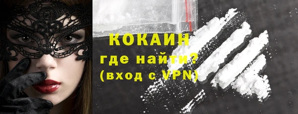 apvp Россошь