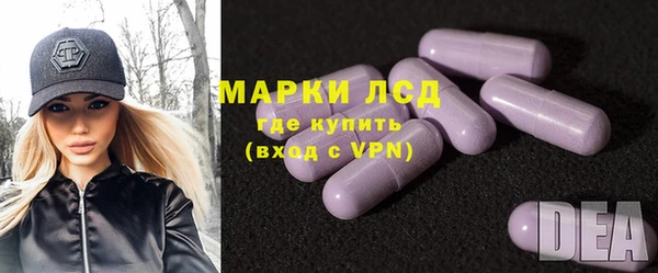 прущий лед Абдулино