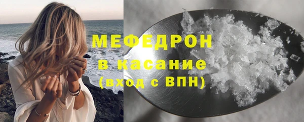 apvp Россошь